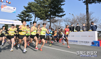 힘차게 달리는 '대구국제마라톤대회' 엘리트 코스 선수들