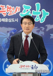 박승호 포항시장 예비후보 포항앱 만들어 시민·소상공인 쉽게 이용하도록 할 것