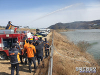안동소방서, 2022년 청명·한식 특별경계근무 추진