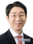배시열 칠곡군수 예비후보 칠곡 종합운동장 일대에 복합쇼핑몰 유치