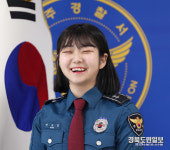 영주署 112치안종합상황실 박보경 순경, 1분기 베스트경찰 선정