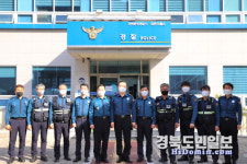 문경 점촌파출소, 112신고 신속출동 우수관서 선정