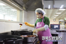 구미시장애인복지체육관, 지역 장애인 먹거리 지원사업