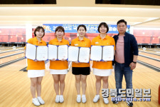 구미시청 볼링팀, 국가대표 3명 배출