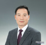 이태식 구미시장 예비후보,  교통 접근성 확대 실현