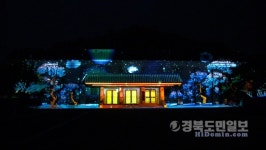 안동시립박물관, 미디어파사드 제작