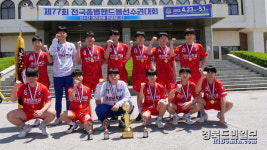 구미선산중학교 핸드볼 전국대회 2관왕