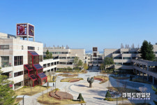 포항, 미래기반 가속기 전문인력 산실 된다