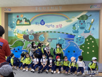포항 흥해맑은물재생센터, 어린이 소풍장소로 인기