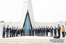 대구 달성군 충혼탑, 새모습으로 우뚝
