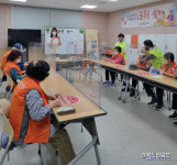 포항시 북구 치매안심센터, 늘푸른 쉼터 운영 재개해 치매환자·가족 일상회복 지원