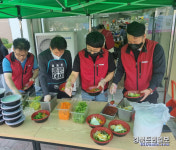포항 달전향토청년회, 사랑의 비빔밥 나눔