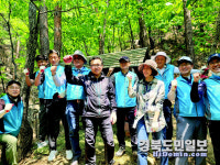 대구지방환경청, 산양 먹이주기 행사 가져