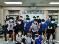 안동경찰서, 청소년참여정책자문단 위촉식 개최