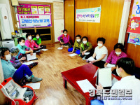 의성 단촌면, 생생보건복지 상담실 운영