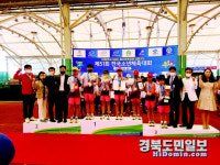 문경교육지원청 소프트테니스, 소년체전 金