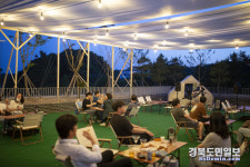 코로나19로 지친 마음 로그아웃 쉼으로 힐링
