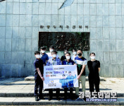 상주署, 경찰관 순직비 찾아 추모활동