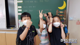 오방색 장명루 팔찌 끼고… 올 여름을 부탁해