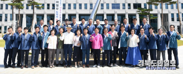 이철우 경북도지사, 도정 복귀 첫 간부회의 경북을 기회의 땅으로