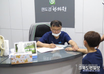 아이들 웃음소리 넘쳐나는 행복한 도시 안동