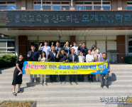 청도 모계고, 진로·직업 체험특강 개최