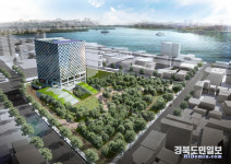 포항시 북구청, 신청사 시대 개막… 침체된 구도심 활력 기대