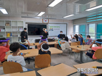 청도 동산초, 방문형 학생수련교실 운영