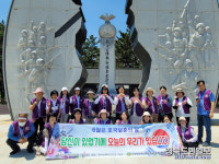 세계평화여성연합 대구경북권 대구시지부, 호국보훈의 달 맞아 참배 등 봉사