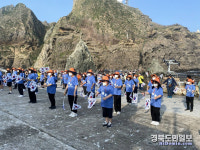 서울 문교초, 독도서 목 터져라 아리랑 외쳤다