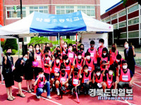 칠곡 약목초, 어린이 재난안전훈련 실시