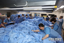 포항제철소 임원들, 세탁 일손돕기 봉사