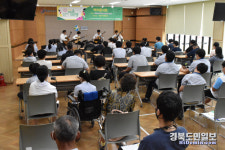 칠곡군장애인종합복지관 신나는 예술여행