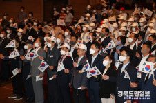 참전유공자의 희생과 헌신 잊지않겠습니다