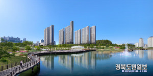 시지 삼정그린코아 포레스트, 욱수동 14년만에 새 아파트