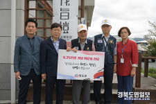 청도군, 6·25참전유공자 가정에 위문품 전달