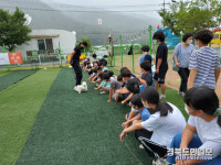청도 동산초, 반려문화학교 체험학습 시행
