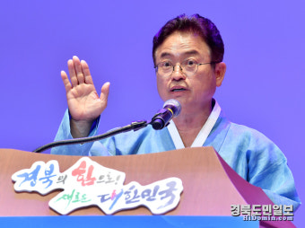 이철우·홍준표 민선8기 시동