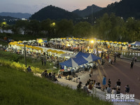 칠곡 왜관 평화분수, 마켓79에 물들다