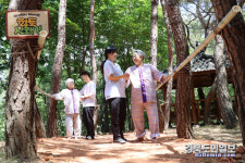 구미시립노인요양병원, 황토길 산책하며 면역력 UP