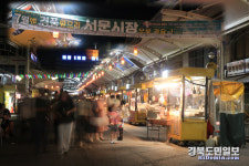 대구 서문시장 100년