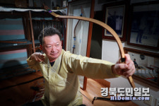 궁시장전승교육사 김성락씨, 궁장 보유자 인정 예고