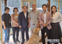 포항 복지정책과, 들꽃마을 안전환경 간담회