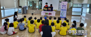막대인형극 구연동화로 아토피 예방해요