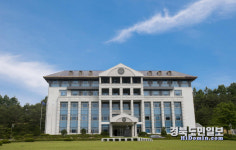 안동과학대학교, 경북청년예비창업가 육성사업으로 지역 청년창업가 지원