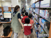 동해석곡도서관 어린이 도서관 견학 인기