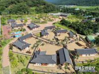 한국 안심관광지 구미 신라불교초전지서 여름 휴가 즐기세요