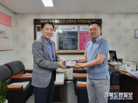 스피드세탁, 구미장애인종합복지관에 세탁바우처 상품권 전달