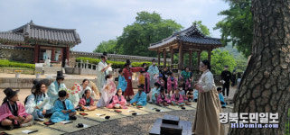 영주시, 민선8기 시정목표 공모 선비의 품격 도약하는 영주 선정