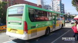 경주시내버스업체, 市 상대 소송 패소